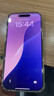 Apple/蘋(píng)果iPhone 16 Pro Max（A3297）512GB 沙漠色鈦金屬 支持移動(dòng)聯(lián)通電信5G 雙卡雙待手機 曬單實(shí)拍圖