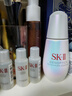 SK-II光子小燈泡美白祛斑淡斑精華液50ml化妝品sk2護膚品套裝生日禮物 曬單實拍圖