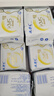 ABCKMS纖薄超薄透氣17日用衛生巾京東自營(yíng)套裝240mm*96片 曬單實(shí)拍圖