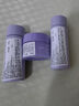 蘭芝（LANEIGE）【會(huì )員緊顏煥亮體驗禮】水乳30ml + 夜貓紫睡膜15ml 曬單實(shí)拍圖