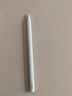 HUAWEI M-Pencil （第三代）平板創(chuàng  )作筆 華為手寫(xiě)筆 星閃技術(shù)超低時(shí)延 雪域白  曬單實(shí)拍圖