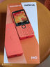 諾基亞（NOKIA）220 4G 移動(dòng)聯(lián)通電信全網(wǎng)通 2.8英寸雙卡雙待 直板按鍵手機(jī) 老人老年手機(jī) 學(xué)生手機(jī) 黑色 曬單實(shí)拍圖