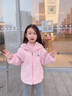 簡(jiǎn)夢(mèng)伊女童外套秋冬季2025新款洋氣女寶寶秋裝兩面穿兒童連帽加絨沖鋒衣 粉色衣服+包包 均碼 110cm 曬單實(shí)拍圖