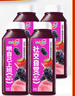 味全【孟子義同款】每日C桑葚莓桃復合果汁300ml*4冷藏飲料組合裝 曬單實(shí)拍圖