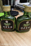 汾酒 山西杏花村 出口版竹葉青 2014年 小酒版 45度 125ml 露酒 125ml*2瓶 曬單實(shí)拍圖