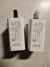 5v1a充電頭5w慢充充電器 藍牙耳機電話(huà)手表手環(huán)usb充電頭5v2a插頭安卓通用小功率1.5米線(xiàn)充套裝 5v1a充電頭慢充5w【白色】2個(gè)裝 曬單實(shí)拍圖