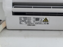 AUFIT空調(diào)奧克斯出品 25年新品新一級(jí)變頻冷暖家用 臥室壁掛式省電掛機(jī)空調(diào)自清潔除濕除菌 國(guó)家補(bǔ)貼20% 大1.5匹 一級(jí)能效 【基礎(chǔ)款】性價(jià)比+免基礎(chǔ)安裝 曬單實(shí)拍圖