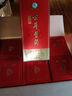 古井貢酒 經(jīng)典 濃香型白酒 50度 500ml*6瓶 整箱裝 口糧酒 曬單實(shí)拍圖