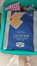 海鹽蘇打餅干 1.5kg 1.5kg*1袋 曬單實(shí)拍圖