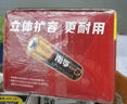 南孚5號電池16粒 五號堿性 聚能環(huán)5代 適用血壓計/燃氣表/遙控器/電子秤/掛鐘/無(wú)線(xiàn)鼠標/計算器/玩具等 曬單實(shí)拍圖