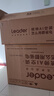 統帥（Leader）海爾空調 海爾智家出品 京東嚴選2匹掛機 新一級能效變頻空調壁掛式KFR-48GW/19MJD81TU1國家補貼 曬單實(shí)拍圖