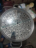美廚（maxcook）蒸鍋 304不銹鋼30CM三層蒸鍋 加厚復(fù)底湯鍋 燃?xì)怆姶艩t通用MCZ827 曬單實(shí)拍圖