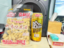京鮮生 無(wú)抗保潔鮮雞蛋30枚/盒 健康輕食 禮盒送禮 1.5kg/盒 源頭直發(fā) 曬單實(shí)拍圖