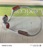 韶音（SHOKZ）OpenRun Pro 2 S820開(kāi)放式藍(lán)牙耳機(jī)骨傳導(dǎo)耳機(jī)運(yùn)動(dòng)跑步騎行無(wú)線耳機(jī)超長(zhǎng)續(xù)航 基普喬格聯(lián)名款 曬單實(shí)拍圖