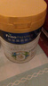 美素佳兒（Friso）皇家旺玥兒童營(yíng)養奶粉3周歲以上兒童罐裝800g*3 新老包材隨機發(fā)貨 曬單實(shí)拍圖