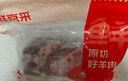 鮮京采內蒙古原切羊蝎子3斤 火鍋食材 京東自有品牌 曬單實(shí)拍圖