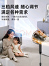 美菱（MeiLing）電風(fēng)扇/落地扇 七葉家用三檔加強(qiáng)風(fēng)扇落地 交流定頻輕音搖頭電扇可伸縮可拆洗家用扇MPF-DL4029 曬單實(shí)拍圖