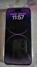 Apple iPhone 14 ProMax 【24期免息】 蘋(píng)果14promax 國行5G蘋(píng)果手機 暗夜紫色【現貨速發(fā)】 【99新】512G【限時(shí)特惠+三年店保+豪華禮包】 曬單實(shí)拍圖