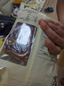金蘇正宗金華火腿500g蹄片 商用湯底食材金銀蹄臘肉火腿肉煲湯 曬單實(shí)拍圖