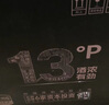 軒博 大師 小麥原漿 精釀啤酒2L*4大桶 整箱裝 中秋節(jié)送禮 曬單實(shí)拍圖
