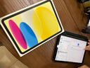 Apple/蘋(píng)果 iPad 11英寸 A16芯片2025年款學(xué)生學(xué)習辦公平板電腦二合一 黃色 128GB 官方標配 WLAN版 曬單實(shí)拍圖