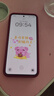 OPPO OPPO K12 Plus 新品手機 oppok12plus 全網(wǎng)通智能游戲直屏 6400mAh長(cháng)續航大電池 k12plus【國】 12GB+512GB 玄武黑 官方標配【全國聯(lián)?！?曬單實(shí)拍圖