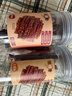 悅順香風(fēng)干手撕牛肉干罐裝宿舍耐嚼吃低非牦牛肉內蒙古解饞網(wǎng)紅零食追劇 牛肉干麻辣+五香【混合120g】 曬單實(shí)拍圖