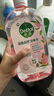 滴露（Dettol）香氛自然衣物消毒液紫外線(xiàn)級殺菌48H留香洗衣除臭兒童可用1000ml 曬單實(shí)拍圖