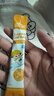 小小傘有機鈣鎂鋅PRO小金條液體鈣0歲+嬰幼兒兒童鈣補鈣D3K2 30條/盒 曬單實(shí)拍圖
