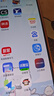 Apple/蘋(píng)果 iPhone 16（A3288）128GB 黑色 支持移動(dòng)聯(lián)通電信5G 雙卡雙待手機 曬單實(shí)拍圖