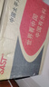 SAST車(chē)載迷你小冰箱家用出租房宿舍母乳辦公室小型冷凍冷藏冰柜冷暖箱 【超高性?xún)r(jià)比】車(chē)家兩用- 16L 雙核可制冷制熱丨戶(hù)外出行磁吸門(mén) 曬單實(shí)拍圖