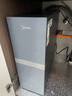 美的（Midea）家用加熱凈水器 星河真沸騰直飲凈熱一體機0阻垢劑溫熱水1800G反滲透廚下即濾凈飲機1000G政府補貼 曬單實(shí)拍圖