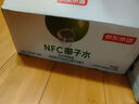 京東京造真的椰100%NFC椰子水320ml*6天然電解質(zhì)泰國0脂0蔗糖奶香微甜椰汁 曬單實(shí)拍圖