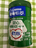 雀巢（Nestle）怡養健心魚(yú)油中老年奶粉高鈣850g*2富硒成人奶粉 送禮送長(cháng)輩 曬單實(shí)拍圖