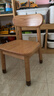 源氏木語(yǔ)兒童家具兒童學(xué)習椅實(shí)木寶寶靠背板凳小戶(hù)型家用小巧矮凳客廳臥室兒童椅 (橡木原木色)0.32米兒童椅 曬單實(shí)拍圖