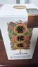 醬糧魂醬榮坊馮小寧大師臻制純坤沙53度純糧釀造醬香型白酒 53%vol 500mL 6瓶 曬單實(shí)拍圖