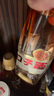 口子窖 口子酒1979 兼香型白酒 50度 500ml*2瓶 禮盒裝 送禮禮贈 曬單實(shí)拍圖