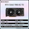 銘瑄（MAXSUN）RTX4060/4060Ti/5050/5060 終結者/璦珈 8G 電競黑神話(huà)悟空 游戲 電腦獨立臺式機 甜品級顯卡 銘瑄RTX5060 終結者 黑色 8G 曬單實(shí)拍圖