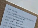 智騁汽車補(bǔ)漆筆劃痕刮痕修復(fù)神器豐田卡羅拉凱美瑞雷凌榮放鉑金珍珠白 曬單實(shí)拍圖