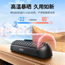 綠聯(lián)挪車(chē)電話(huà)牌汽車(chē)臨時(shí)停車(chē)雙號碼牌大數字移車(chē)牌電話(huà)號碼牌 【磁吸翻轉】配10組數字貼 曬單實(shí)拍圖