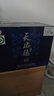 天佑德國之德G6 清香型白酒 青稞酒 2023年份酒 52度 500mL 6瓶 曬單實(shí)拍圖