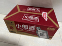 郎酒 小郎酒經(jīng)典款 兼香型白酒 45度 100ml*24瓶 整箱裝（年份隨機） 曬單實(shí)拍圖