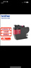 兄弟（brother）LC492XL-C 青色墨盒 原裝正品 可打印約1500*頁(yè) (適用于J2340DW/J3540DW/J3940DW) 曬單實(shí)拍圖