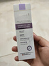 IMCAY醫用祛疤膏重III組膠原蛋白修復凝膠祛痘印去黑色素沉淀燙傷膏 曬單實(shí)拍圖