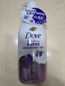 多芬（Dove）果奶沐浴露氨基酸滋潤保濕青檸莓莓620g（新老包裝交替發(fā)貨） 曬單實(shí)拍圖
