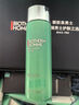 碧歐泉男士水動力洗面奶125ML+水200ML+乳75ML禮盒生日禮送男友中秋禮品 曬單實拍圖