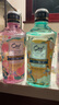 皓樂(lè )齒（Ora2）漱口水 果味460ml*5瓶套裝 清新口氣 去漬護齦 0酒精不刺激 曬單實(shí)拍圖