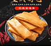 品香品味 手磨豆干零食豆腐干辣條嫩豆干休閑零食小包裝成人辦公室零食2斤 曬單實(shí)拍圖
