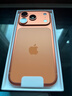 Apple/蘋(píng)果 iPhone 17 Pro 512GB 星宇橙色 支持移動(dòng)聯(lián)通電信5G 雙卡雙待手機(jī) 曬單實(shí)拍圖