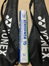 YONEX尤尼克斯羽毛球鵝毛球AS15耐打球比賽球大賽俱樂(lè )部訓練球12只裝 曬單實(shí)拍圖